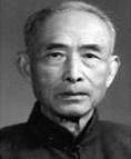 郑慕康